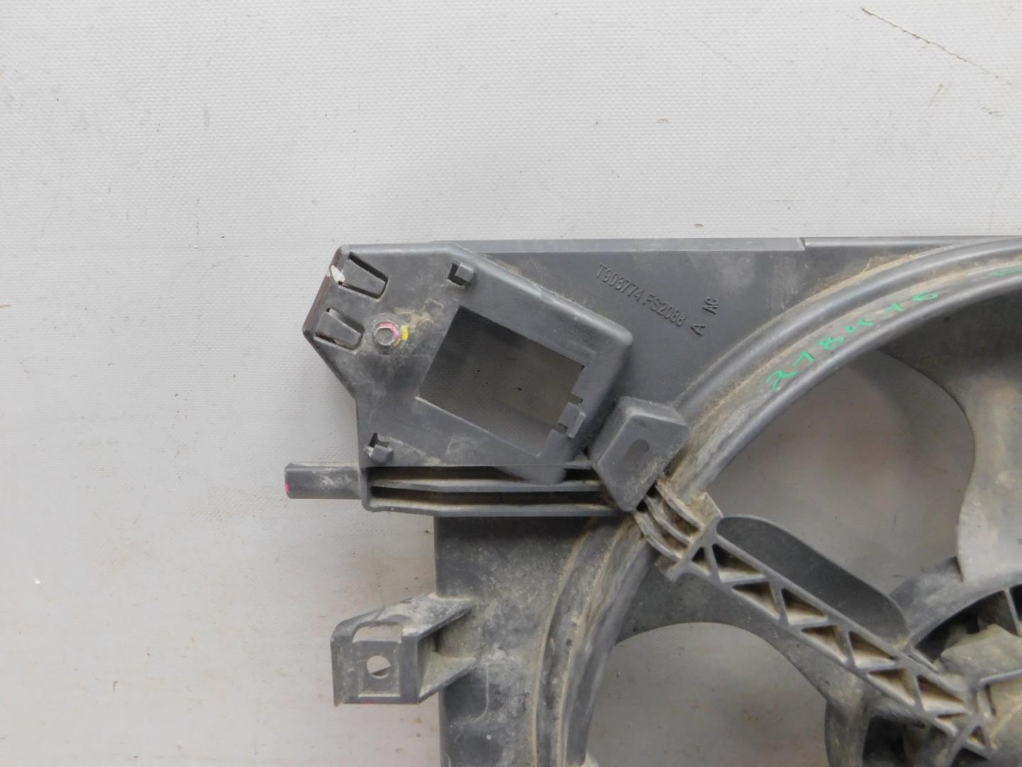 Диффузор вентилятора