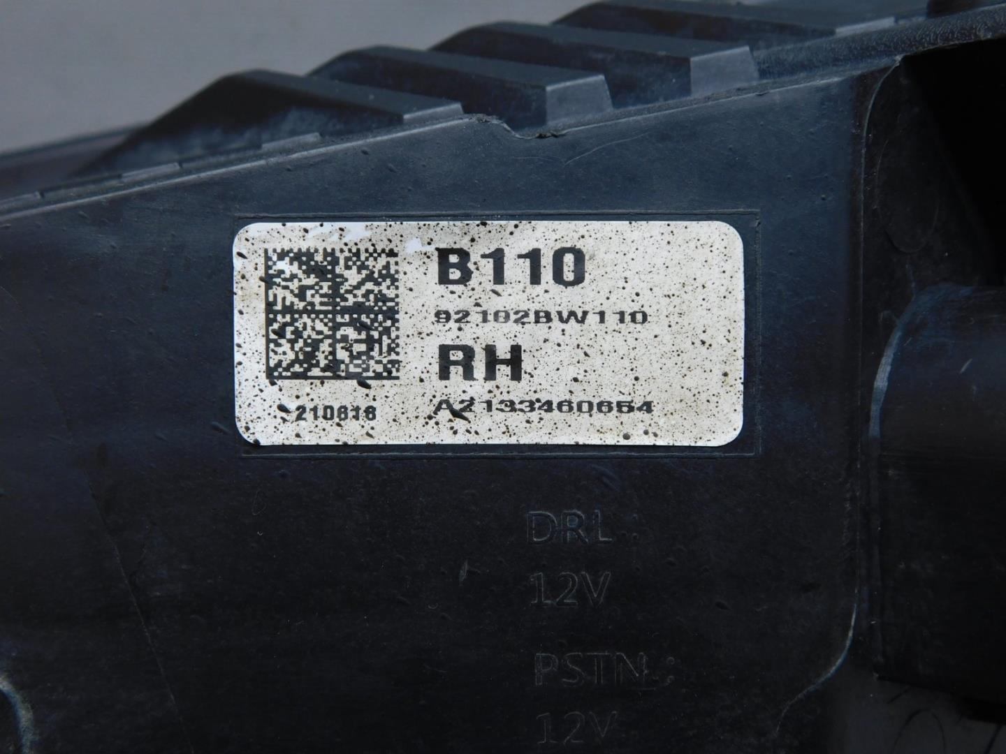 Фара правая