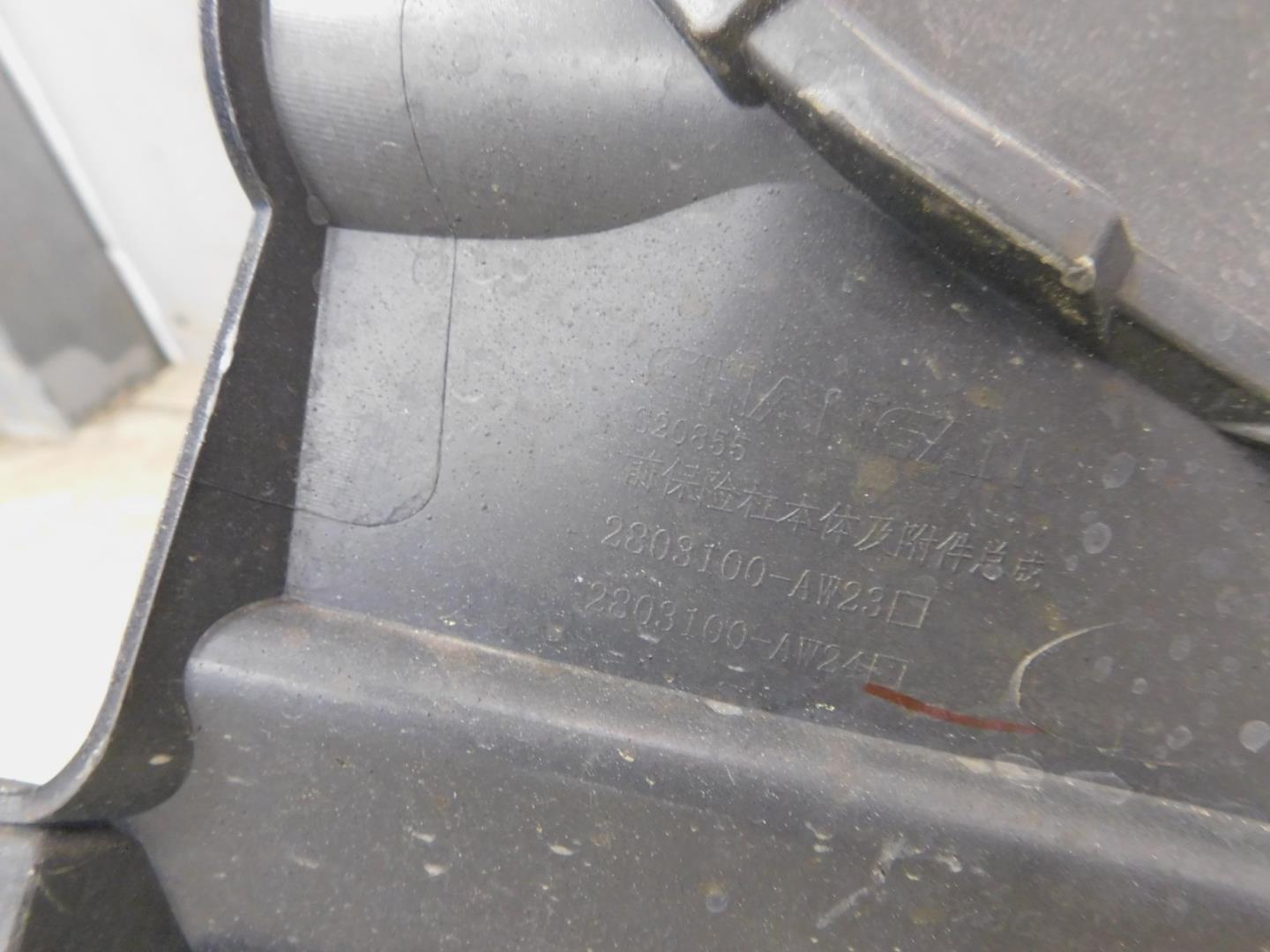 Бампер передний