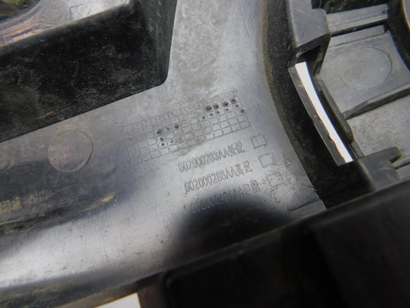 Решетка радиатора