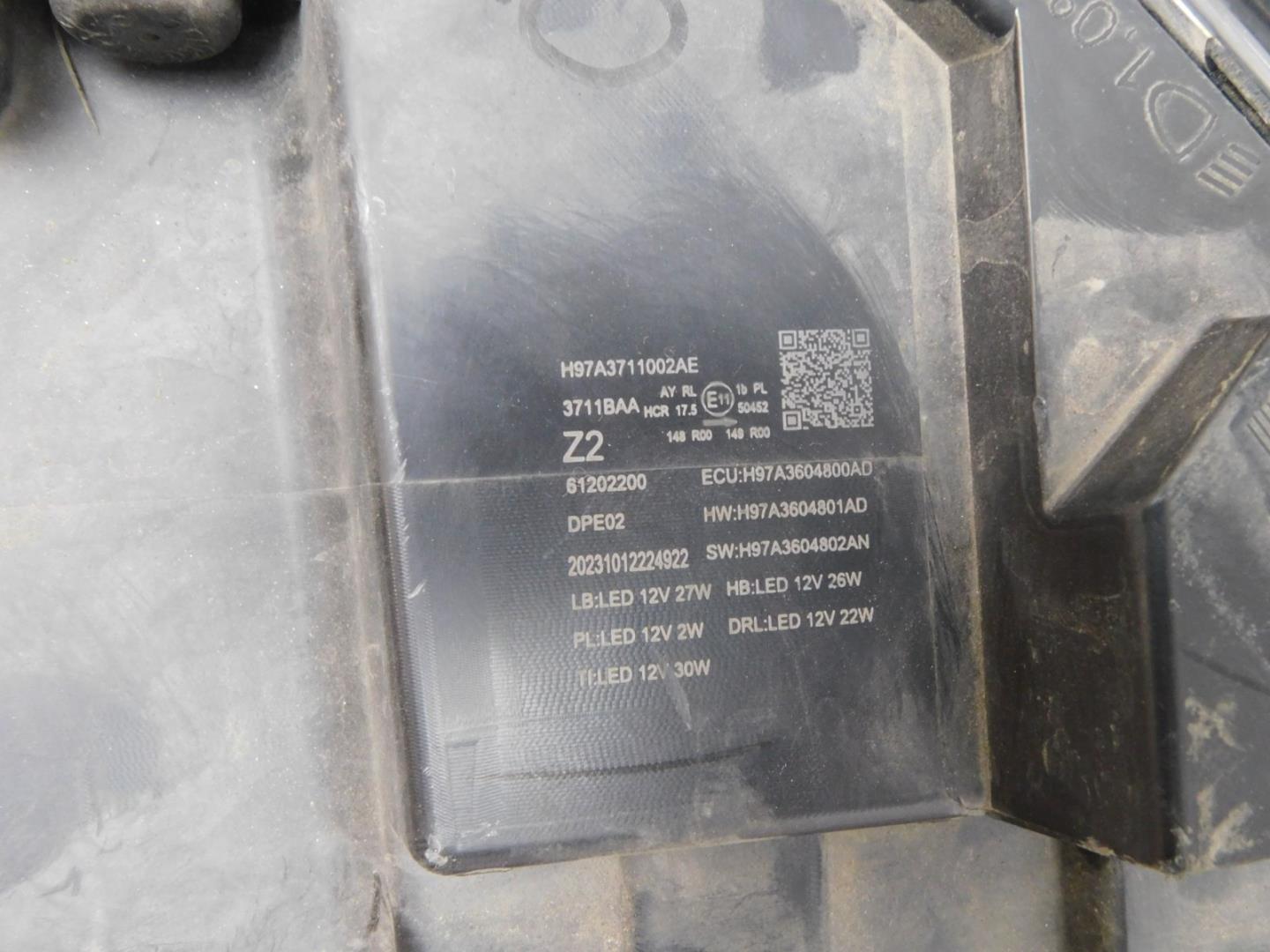 Фара правая