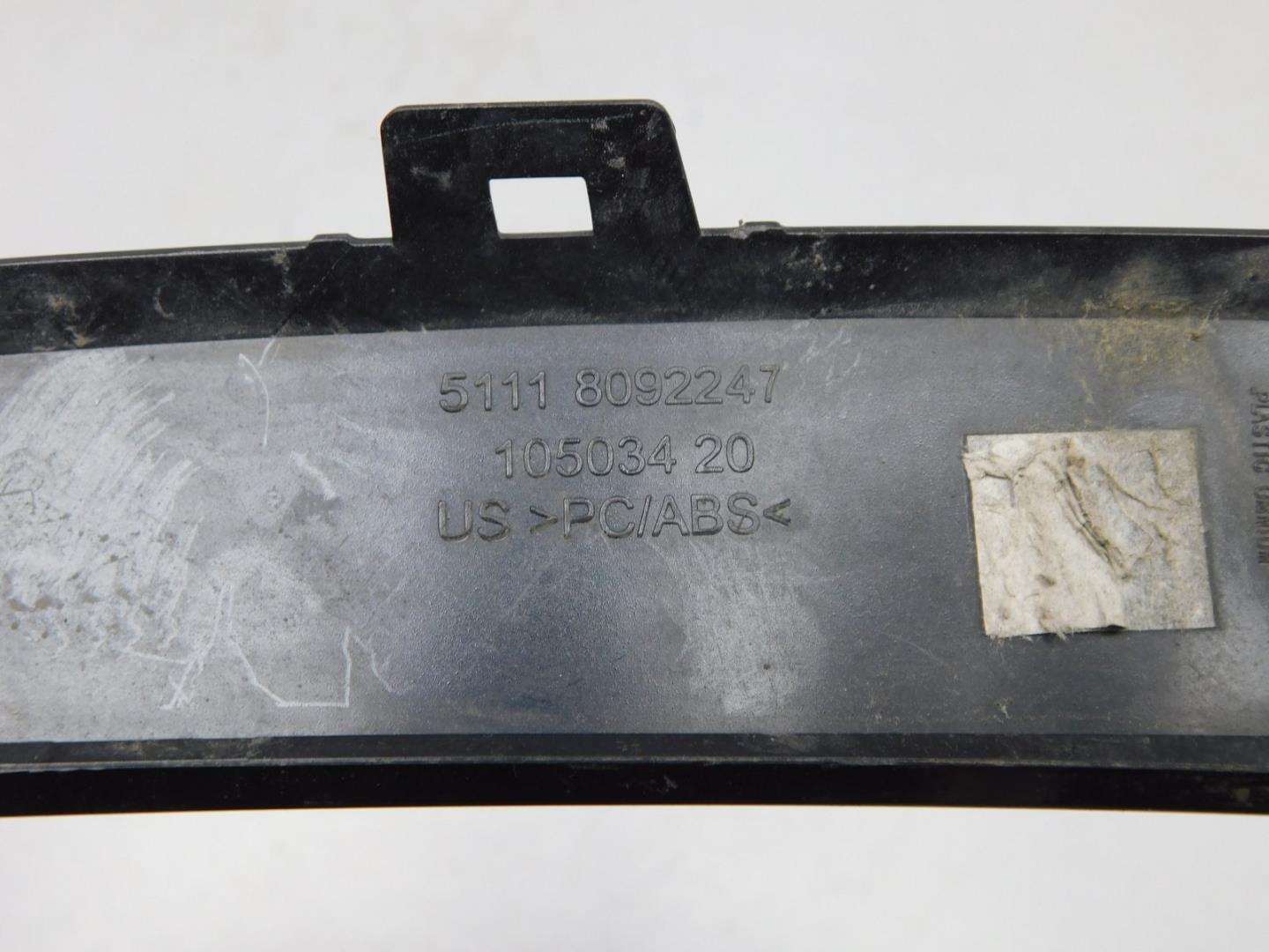 Накладка переднего бампера