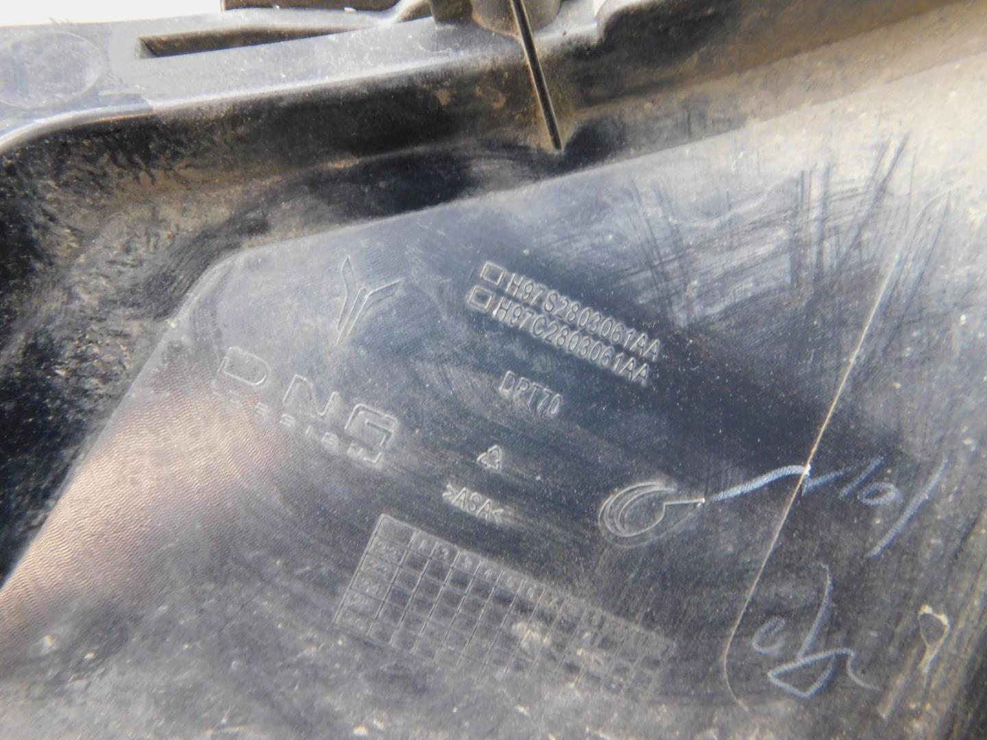 Решетка в бампер центральная