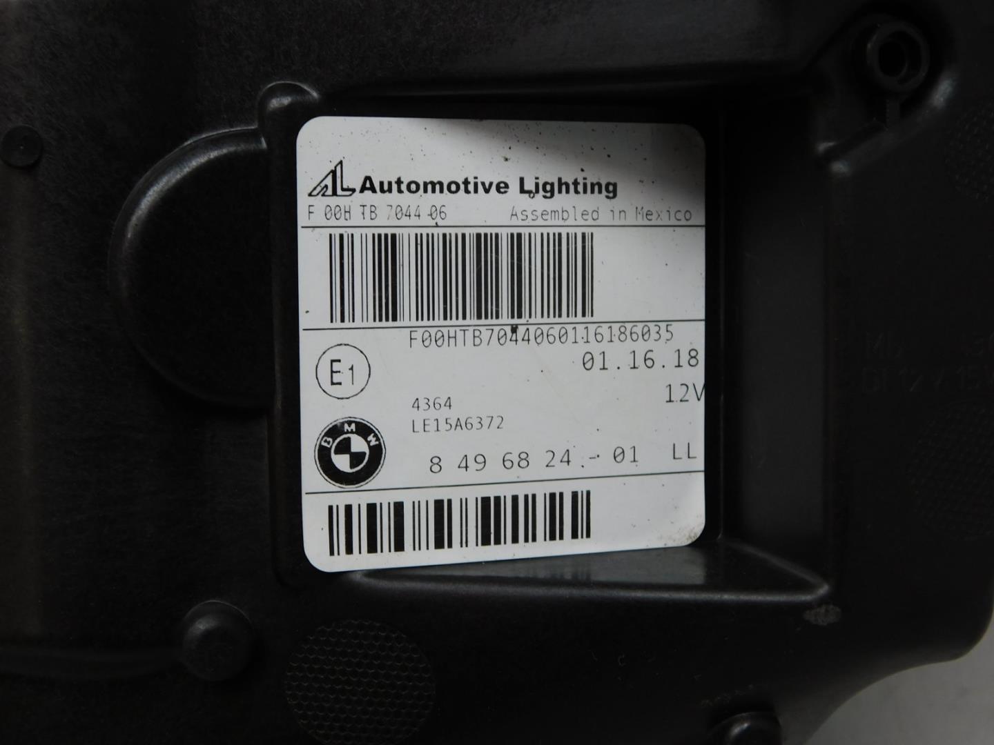 Фара правая