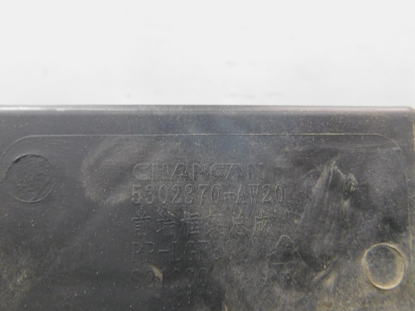 Панель передняя (телевизор)