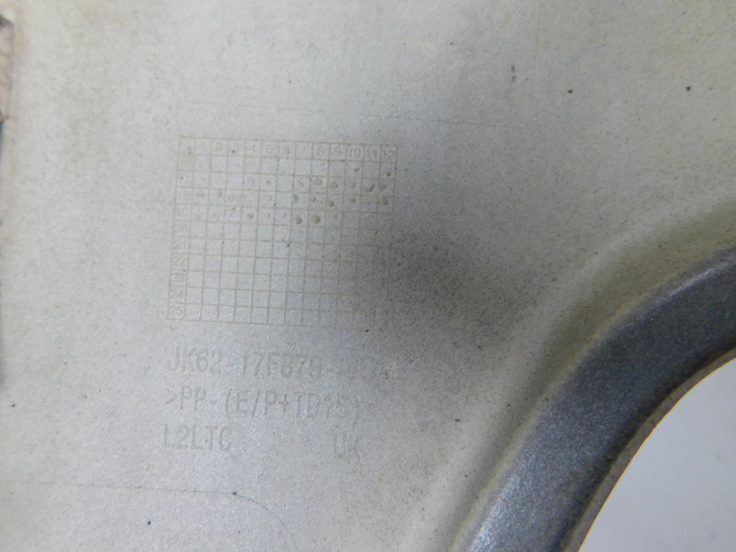 Накладка заднего бампера