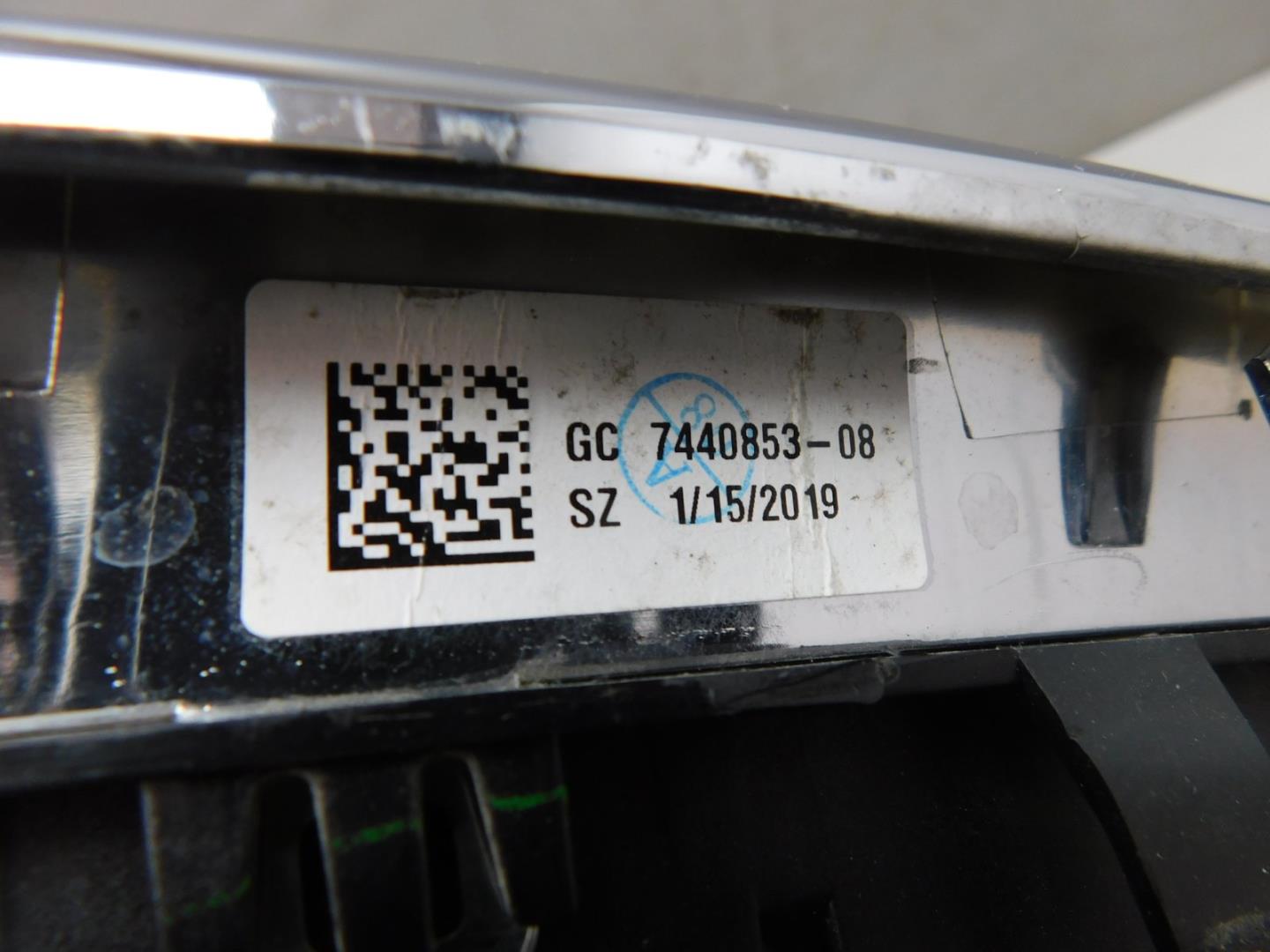 Решетка радиатора