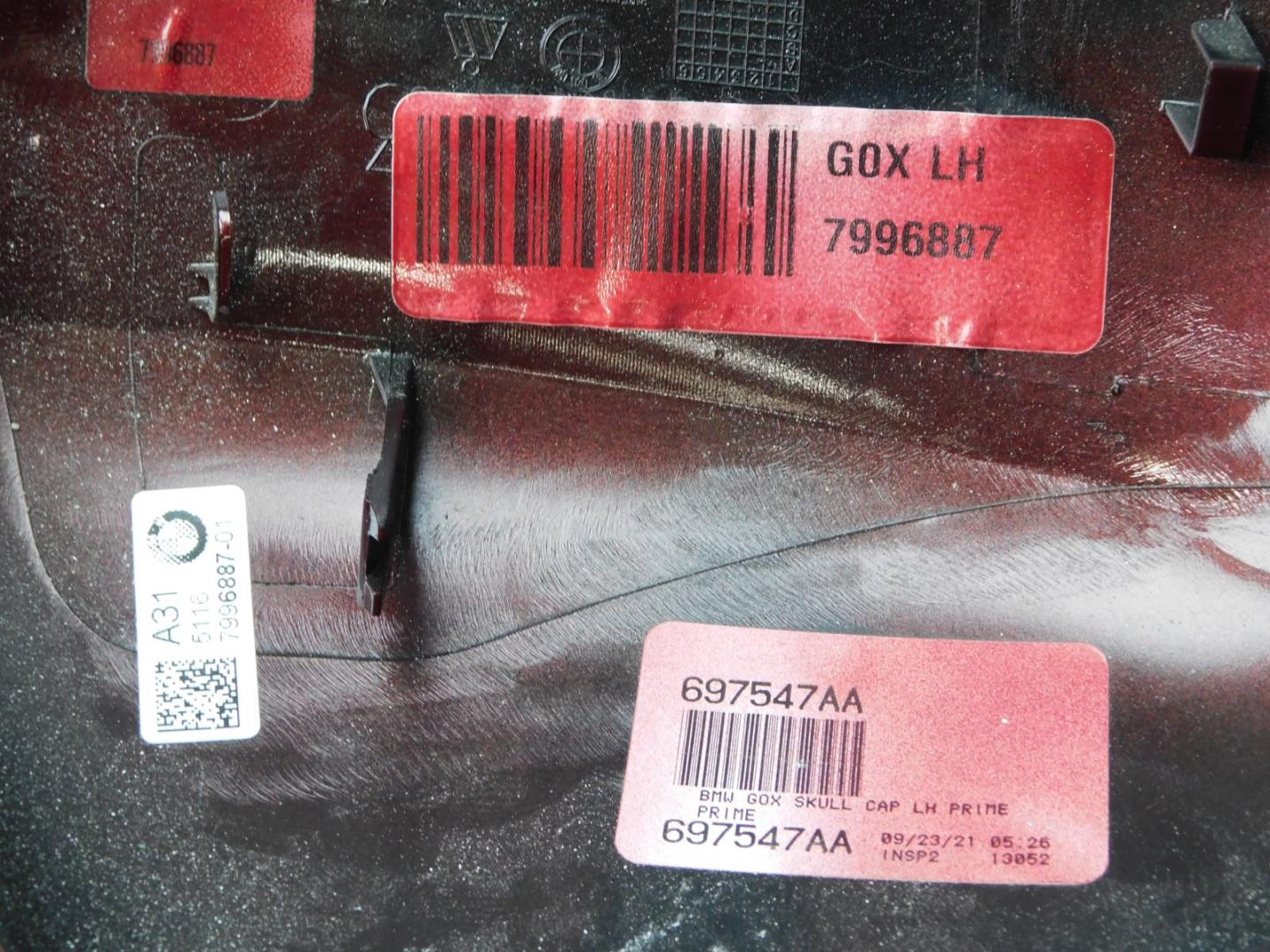 Накладка зеркала левого