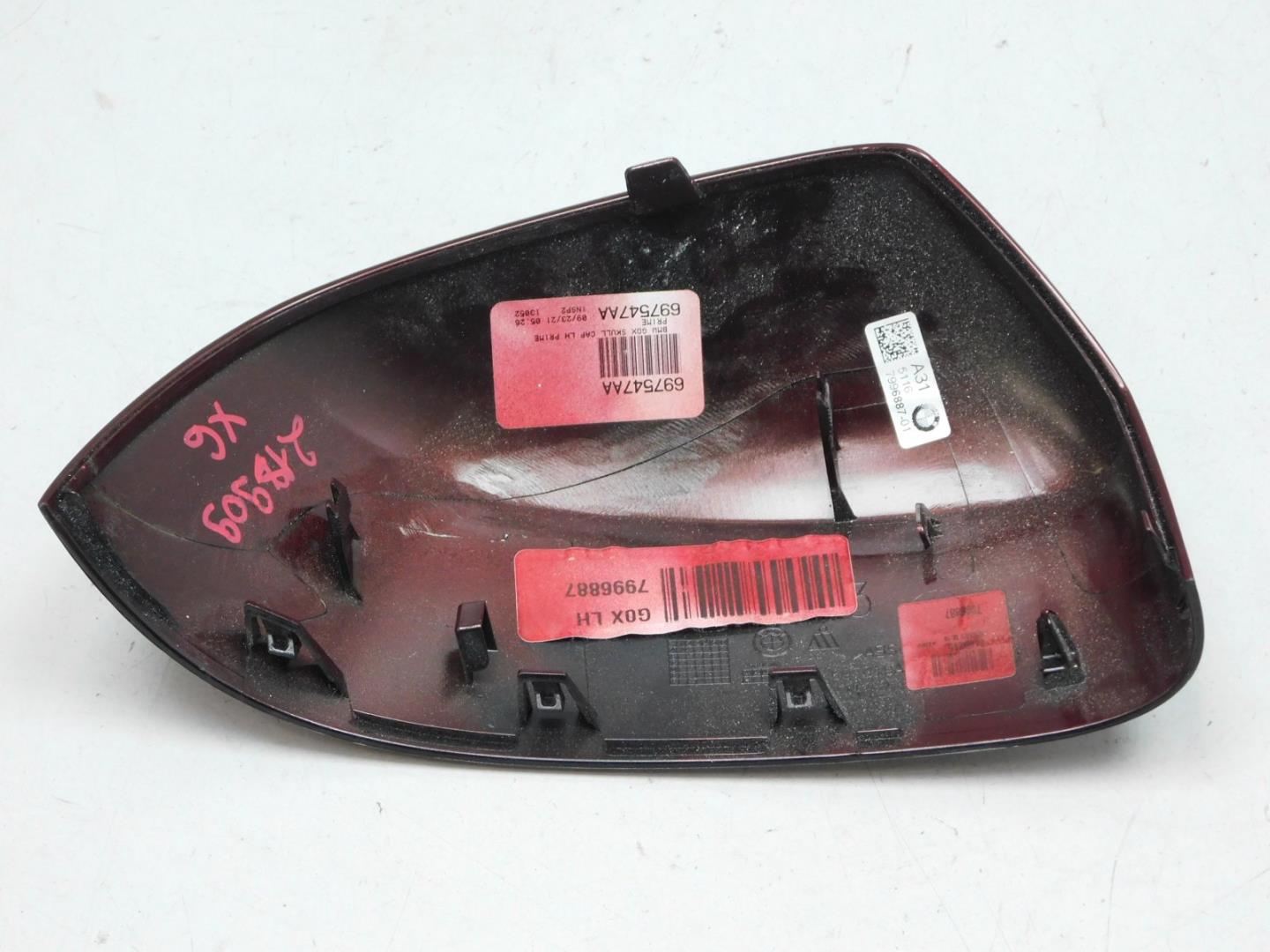 Накладка зеркала левого