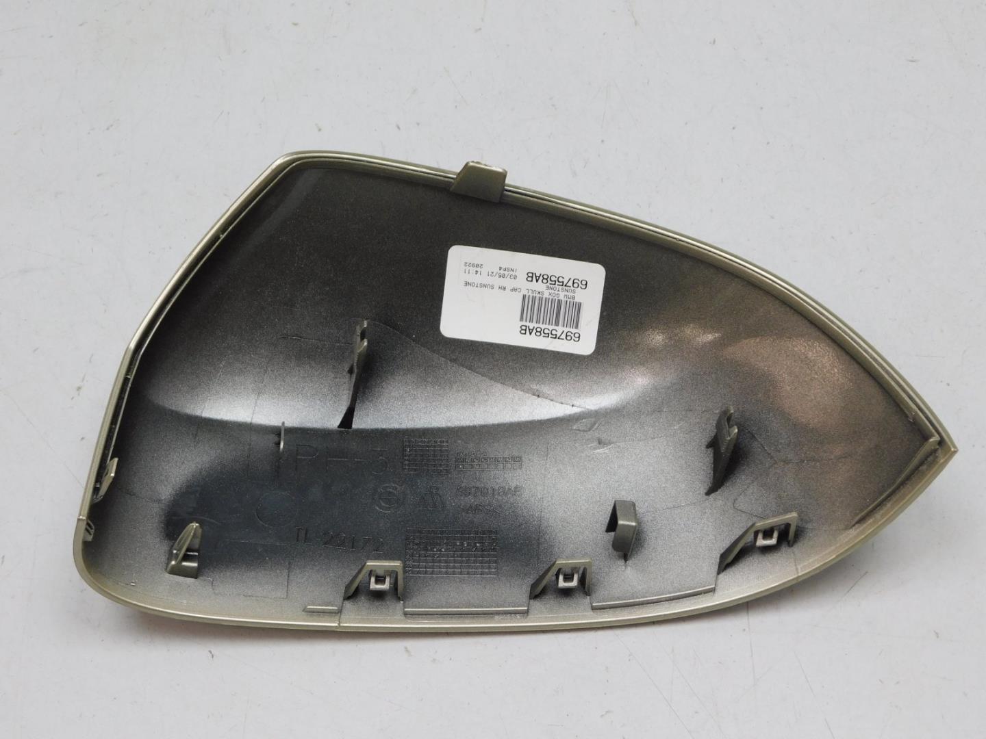 Накладка зеркала правого