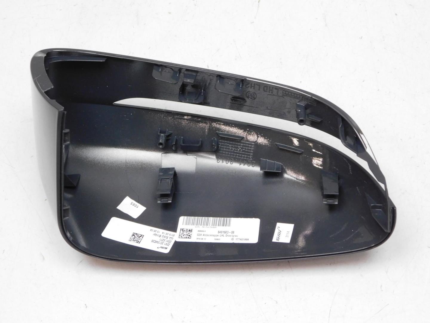 Накладка зеркала левого