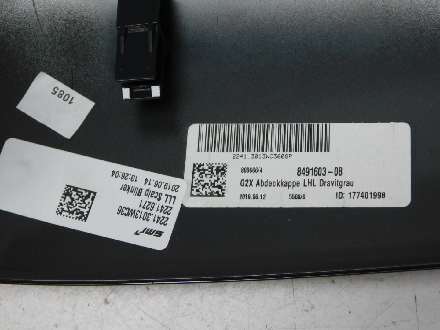 Накладка зеркала левого