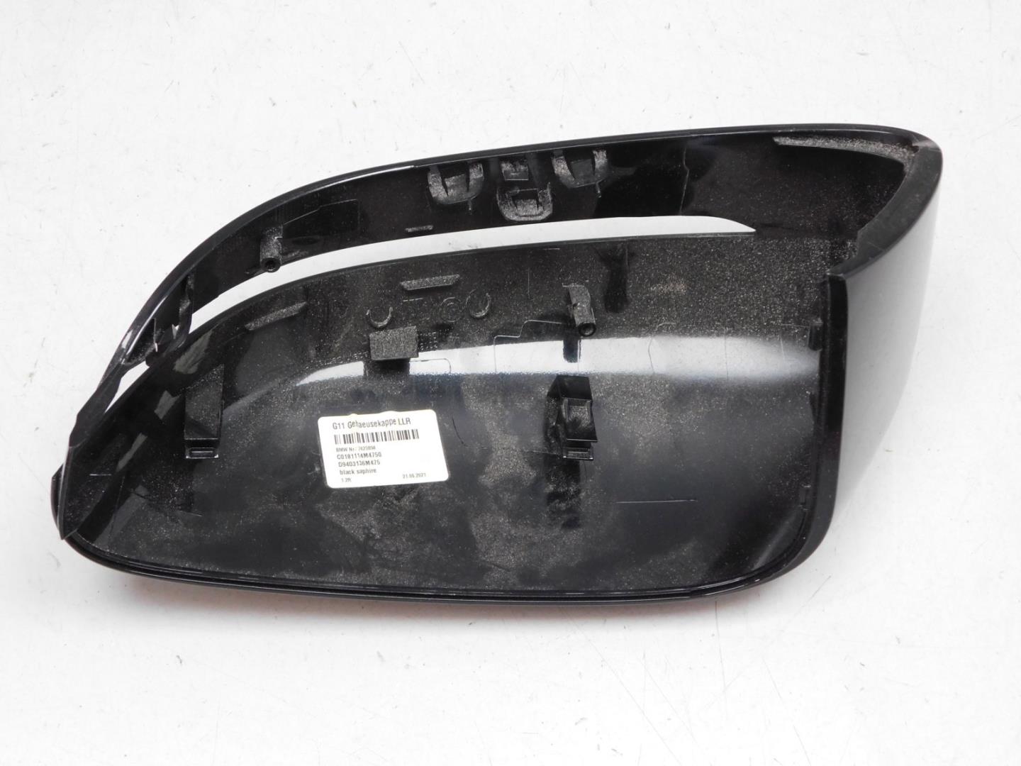 Накладка зеркала правого