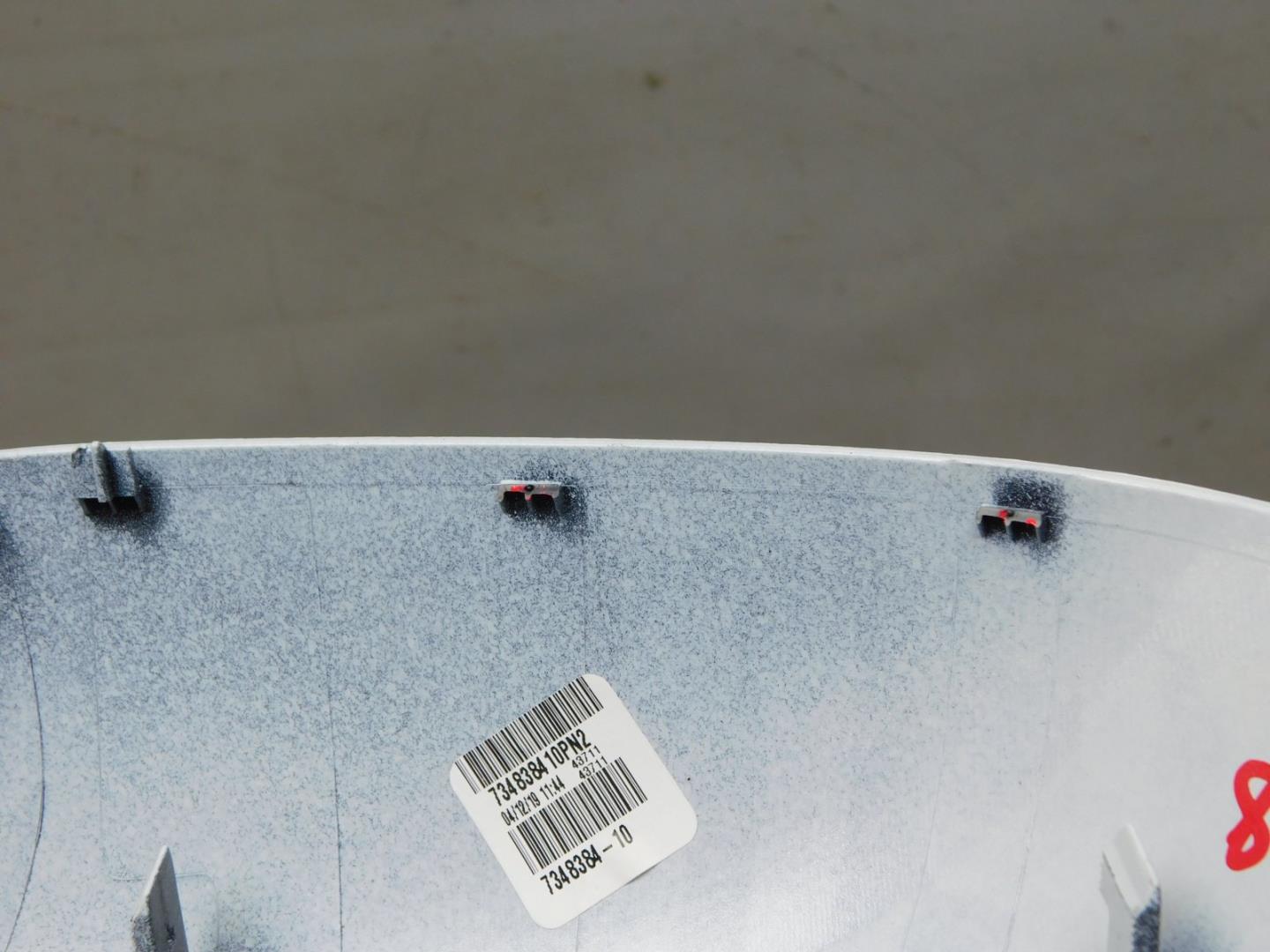 Накладка зеркала правого