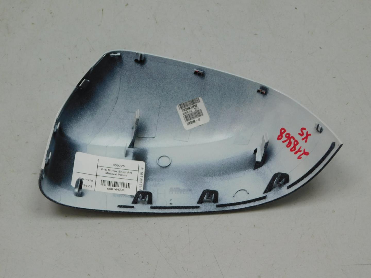 Накладка зеркала правого