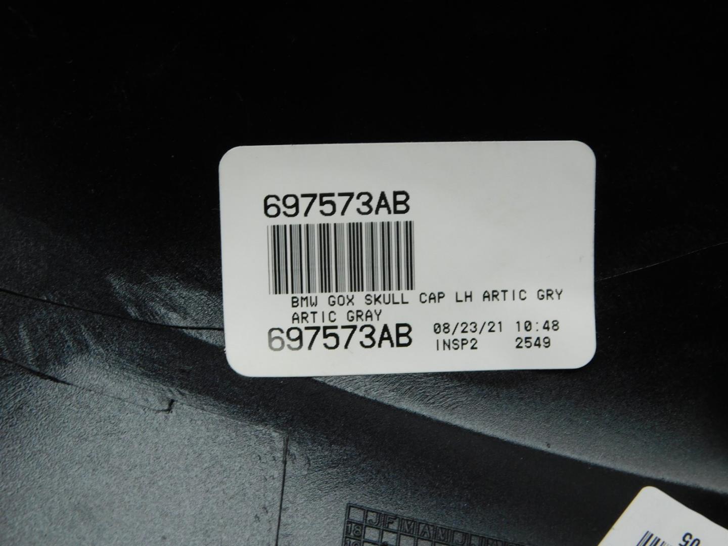 Накладка зеркала левого