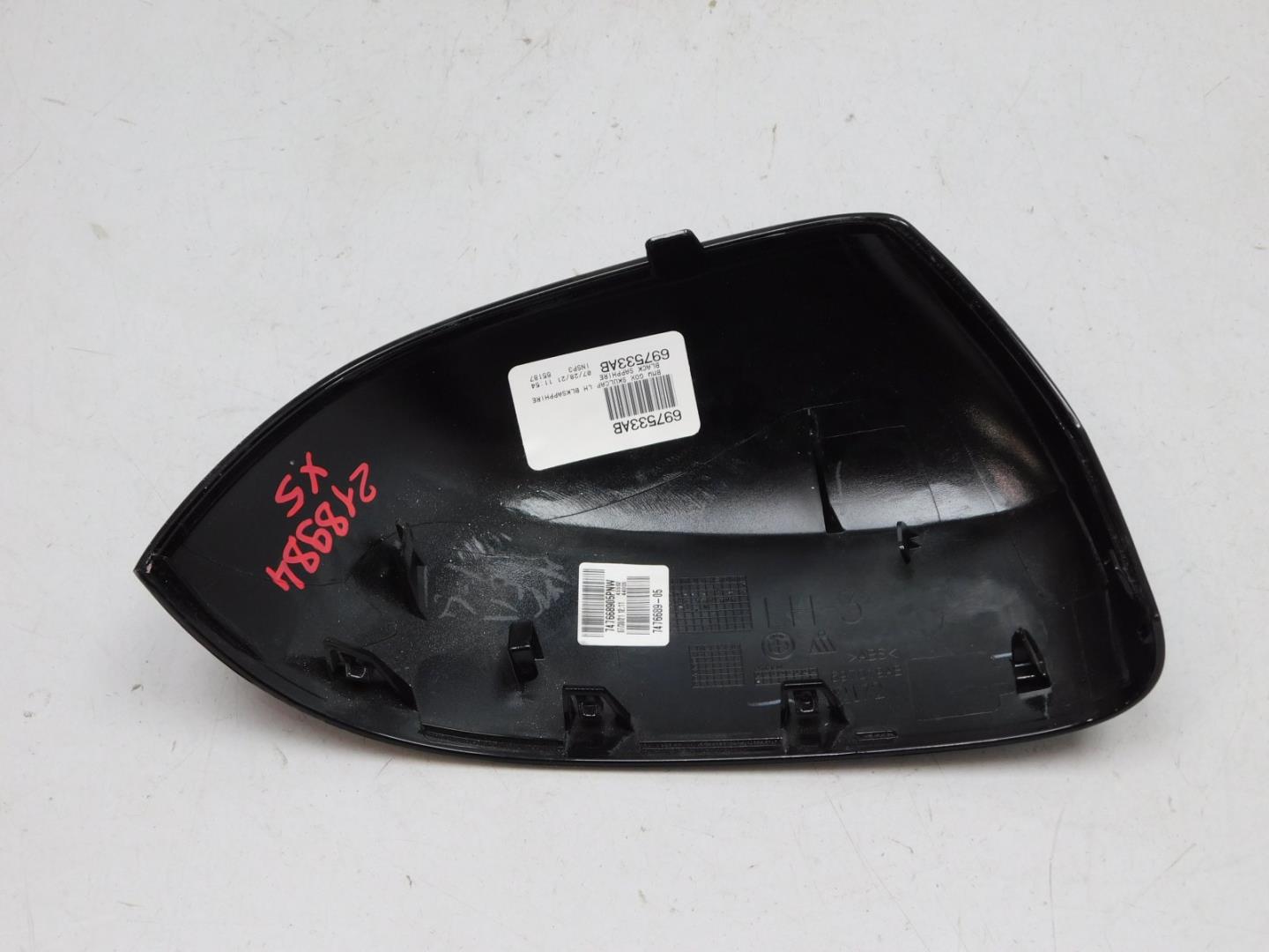 Накладка зеркала левого