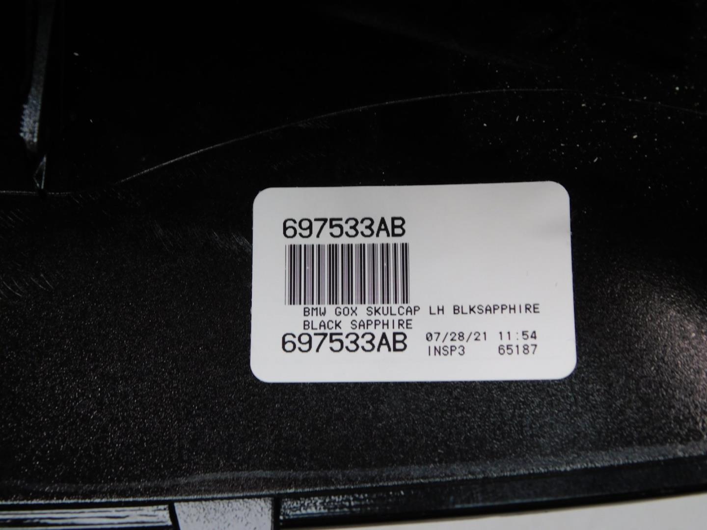 Накладка зеркала левого