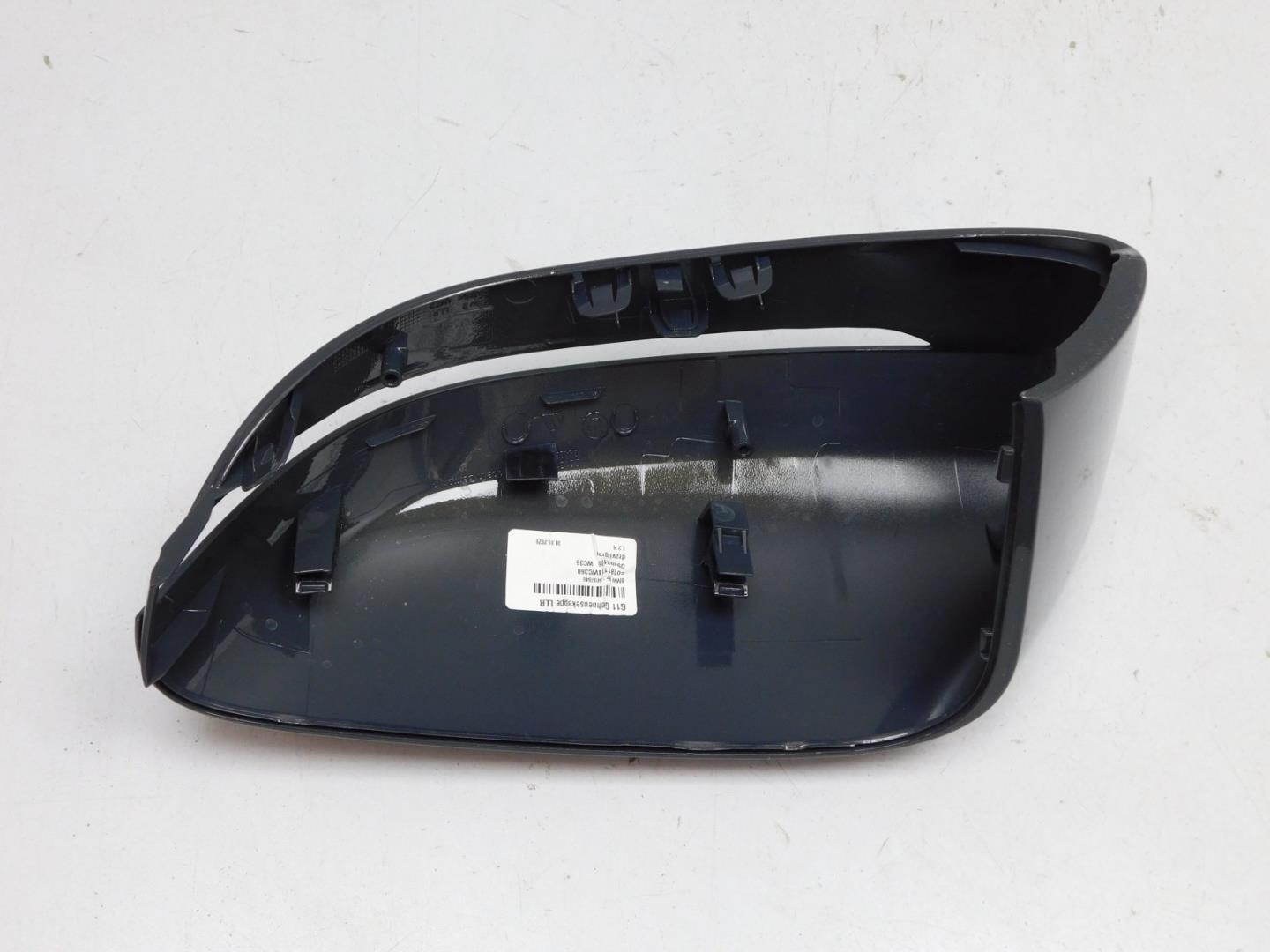 Накладка зеркала правого