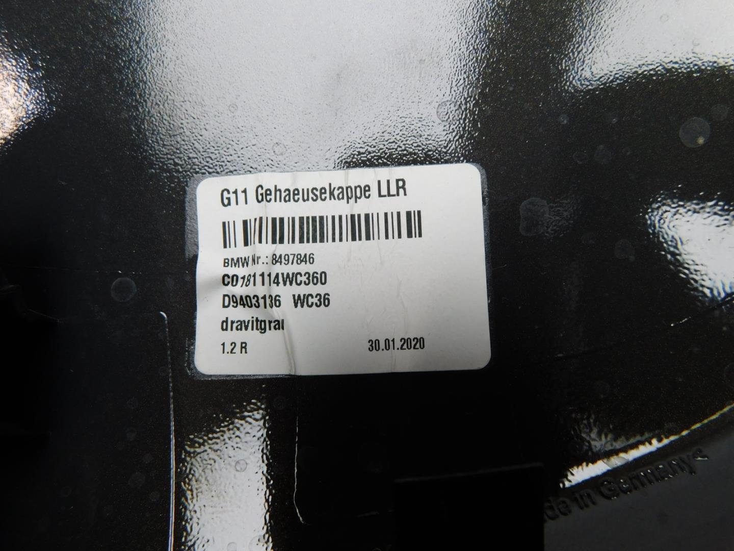 Накладка зеркала правого