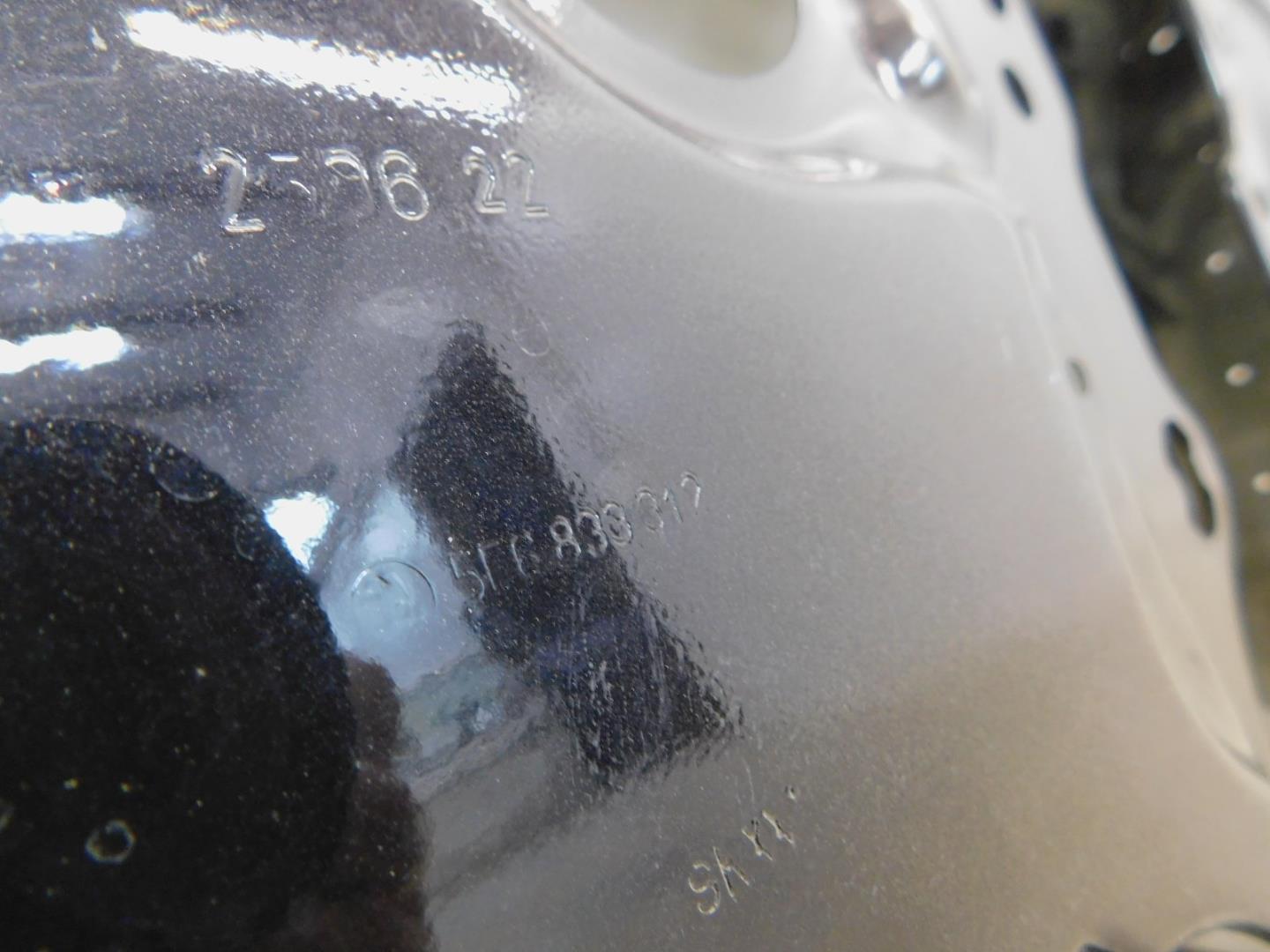 Дверь задняя правая