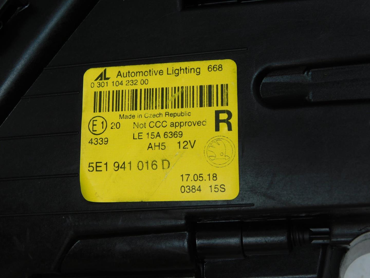 Фара правая