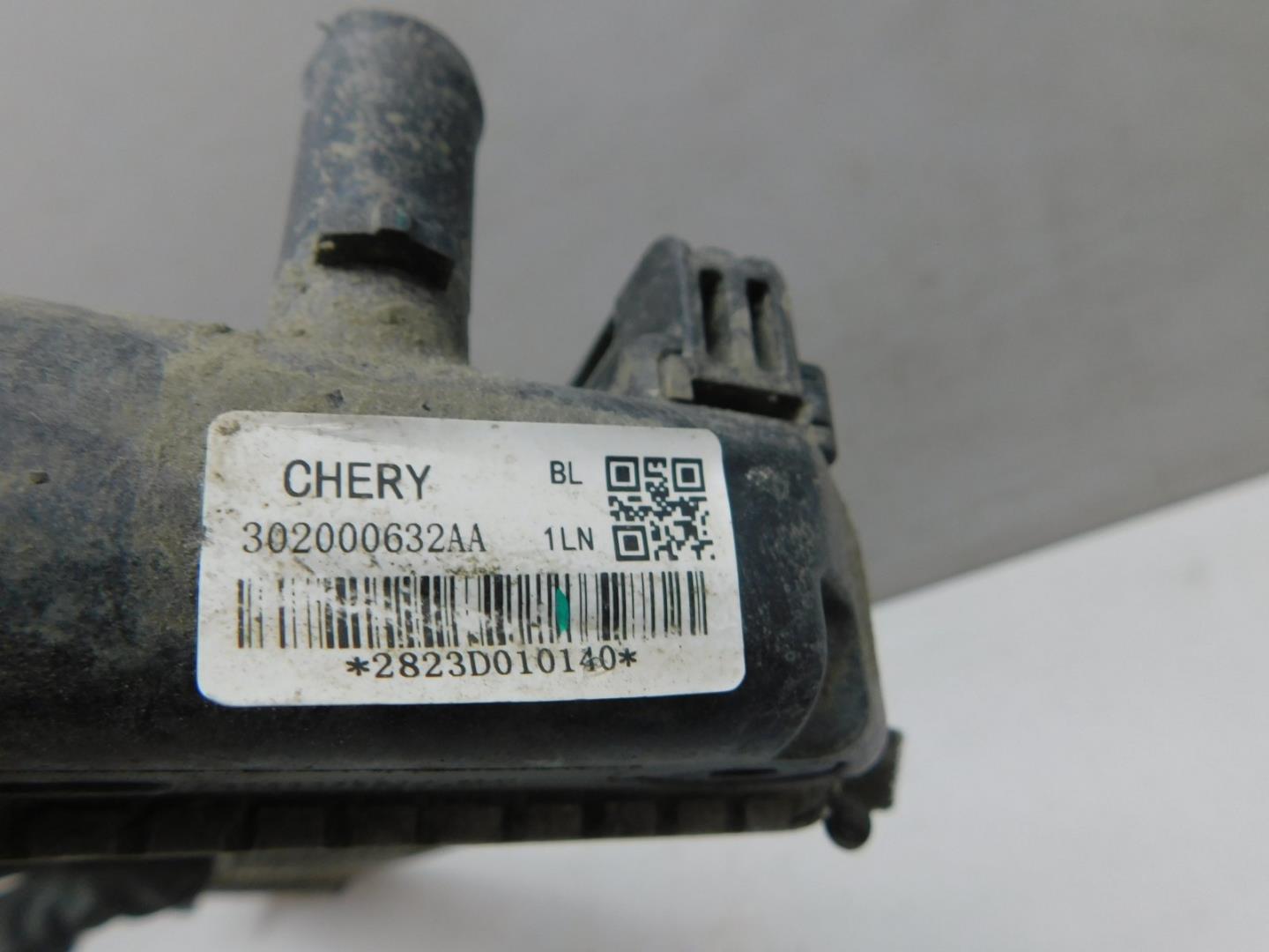 Интеркулер