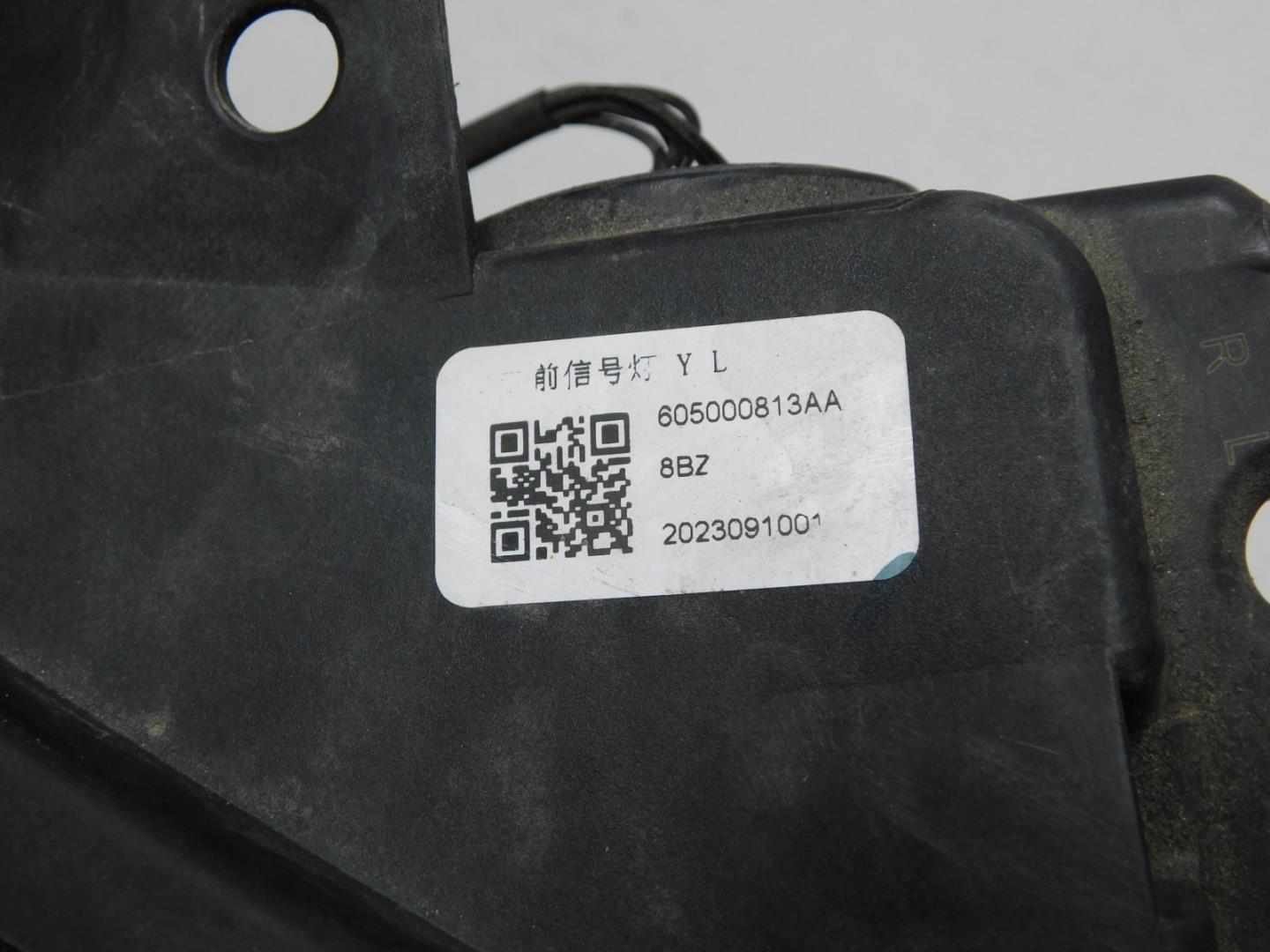 Габарит передний левый