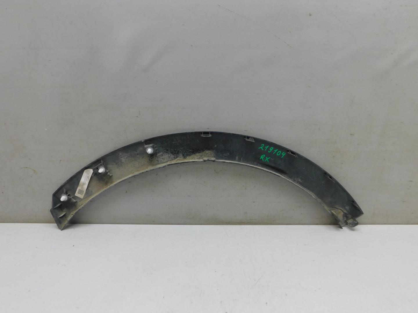 Накладка заднего крыла правого