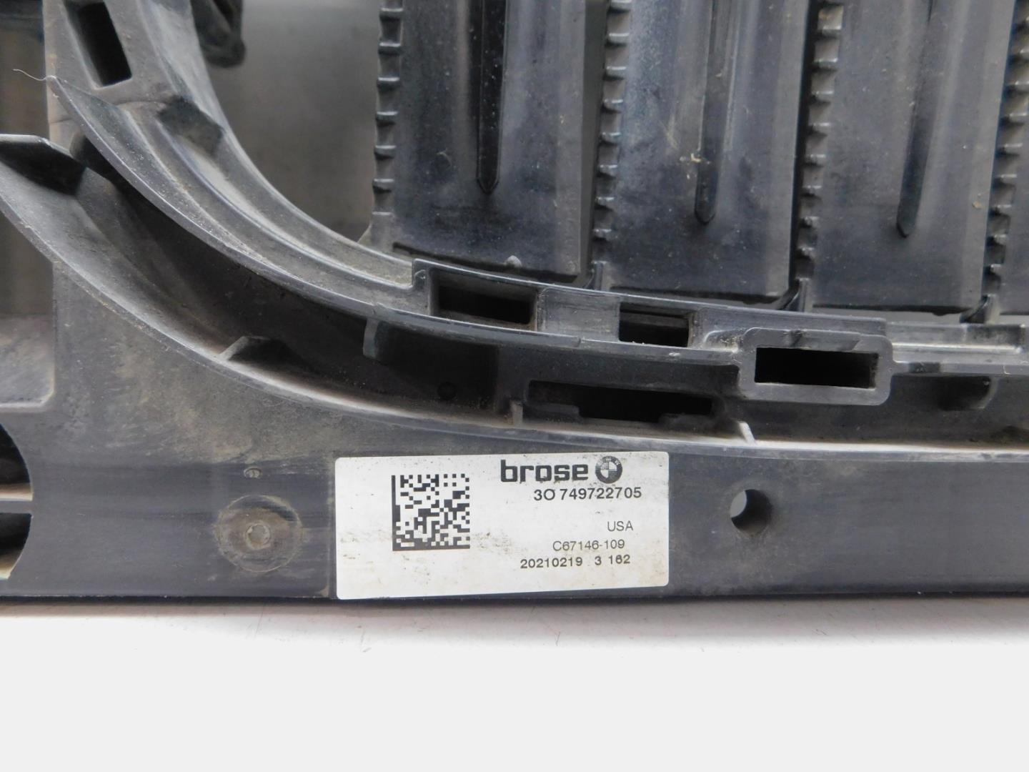 Воздуховод