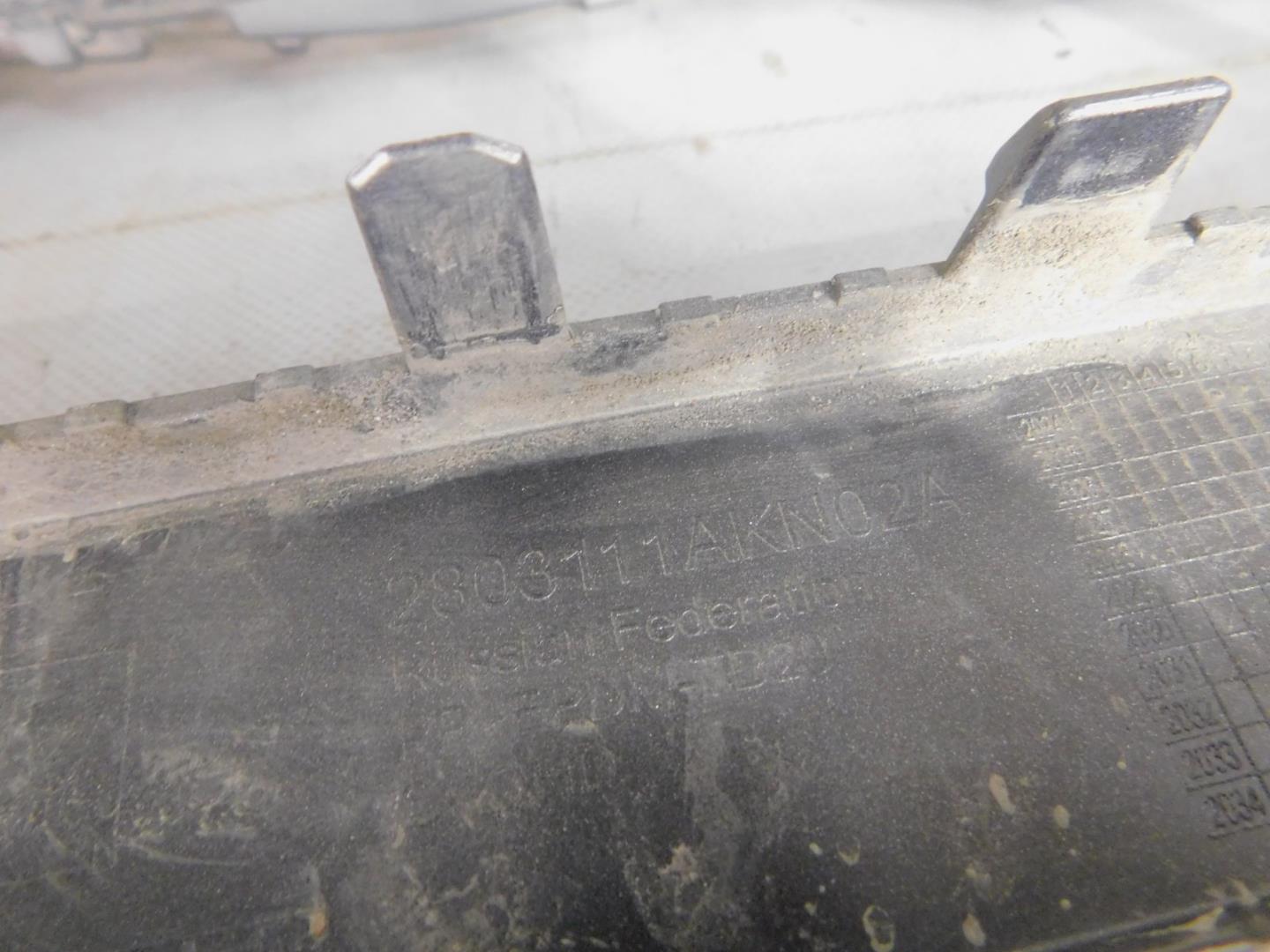 Бампер передний