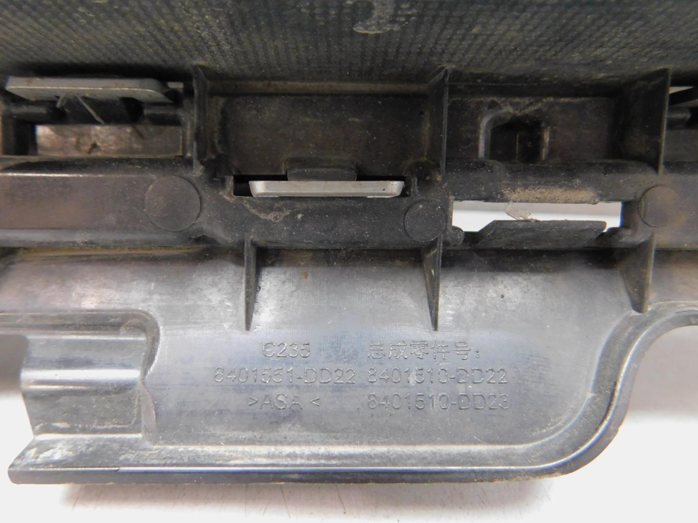 Решетка радиатора