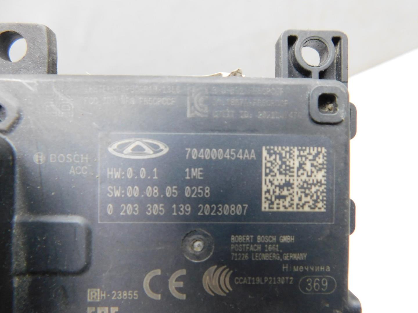 Радар круиз контроля