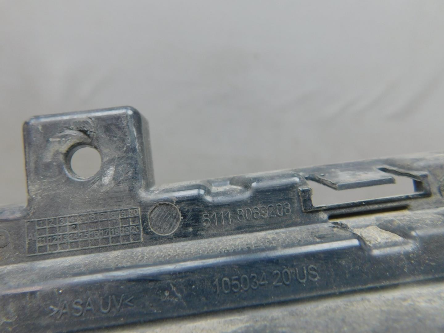 Решетка в бампер центральная