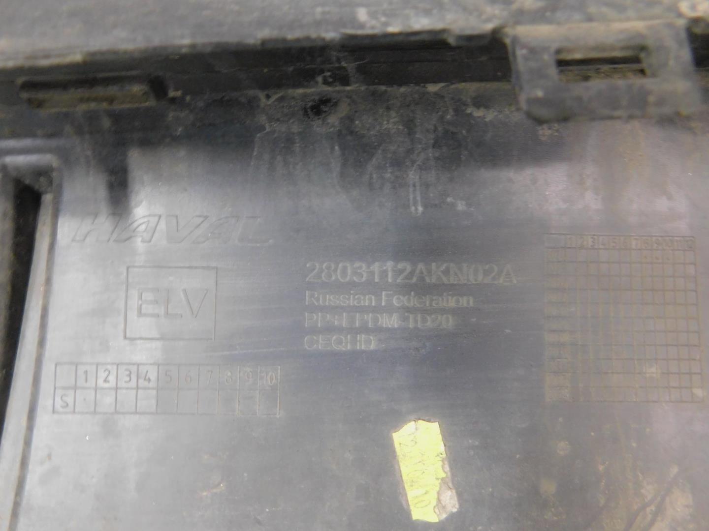 Юбка передняя