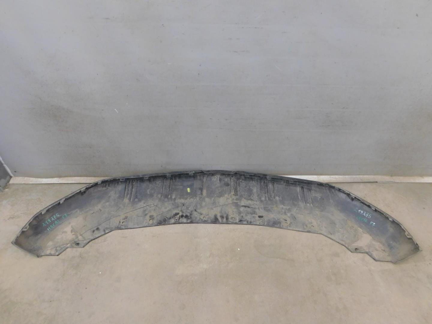 Юбка передняя