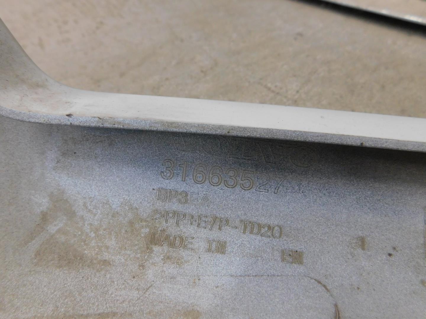 Юбка передняя