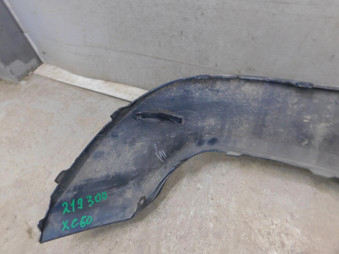 Юбка задняя