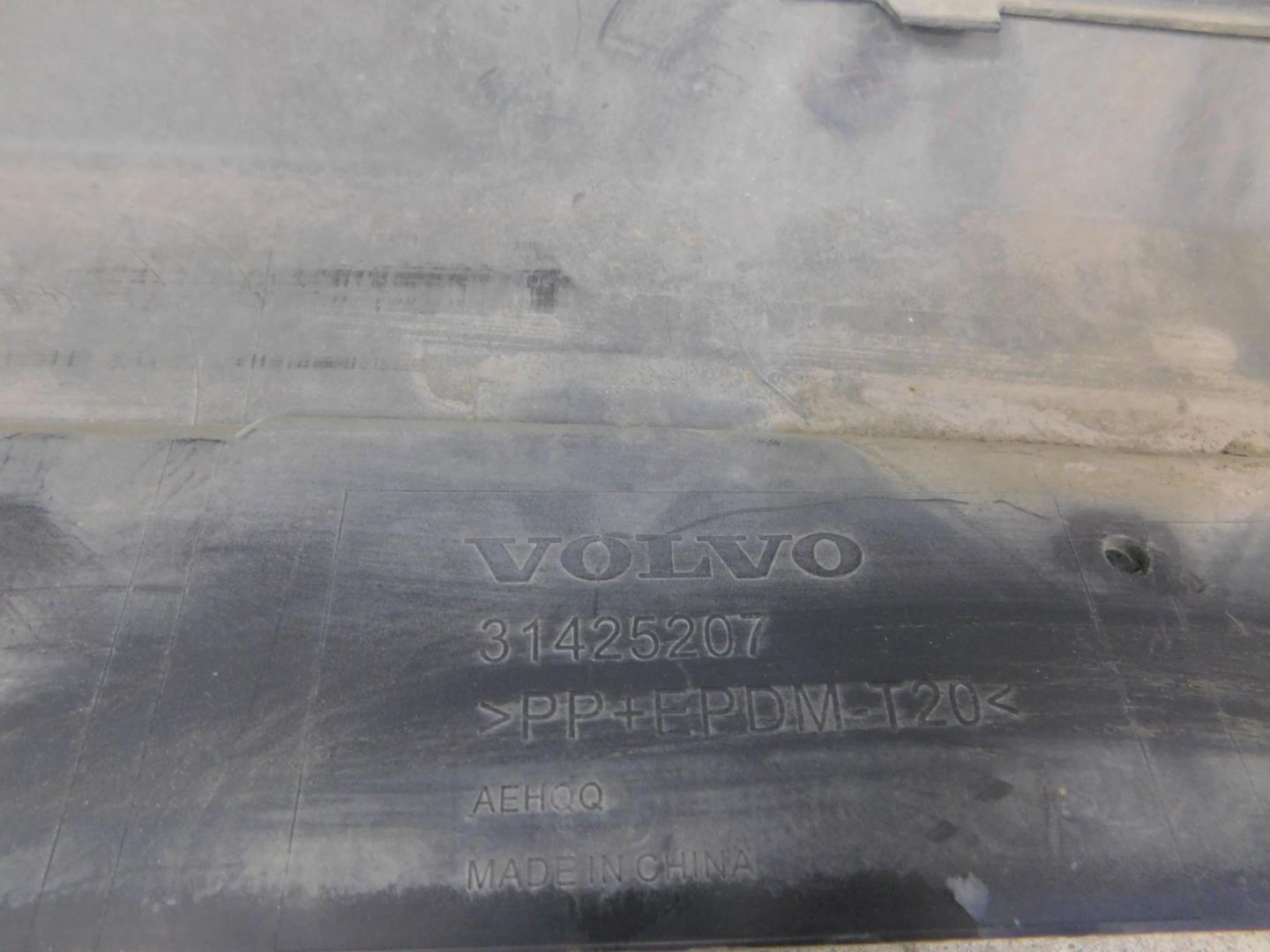 Юбка задняя