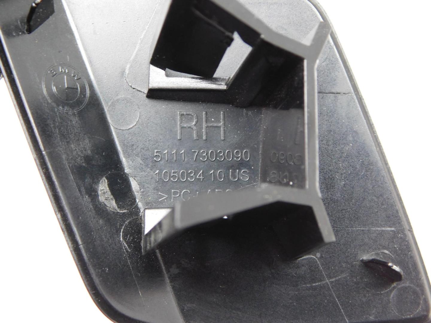 Крышка форсунки омывателя фар