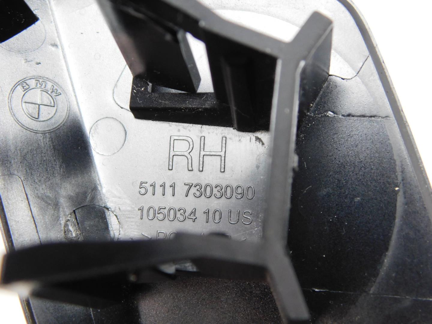 Крышка форсунки омывателя фар