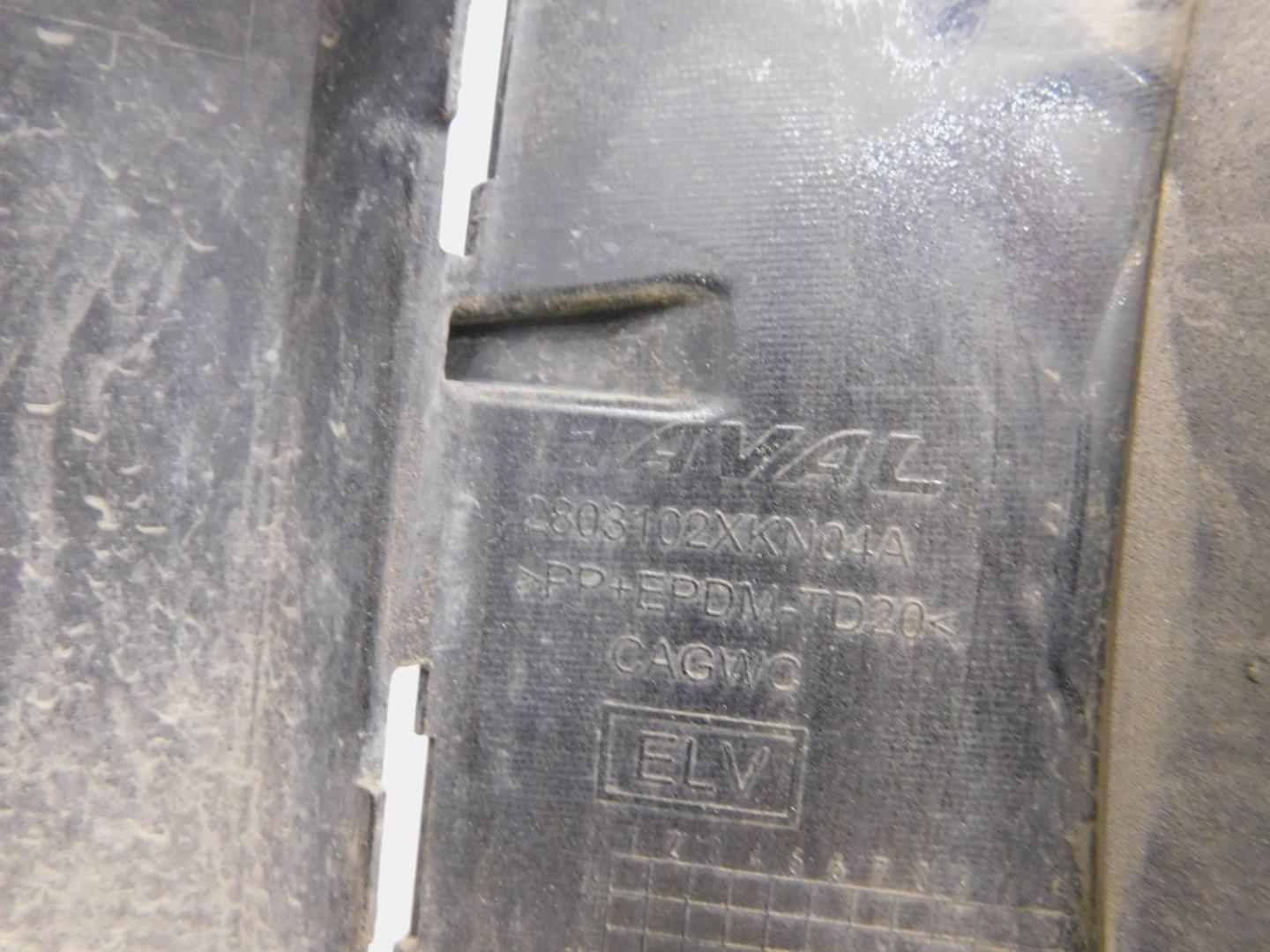 Бампер передний