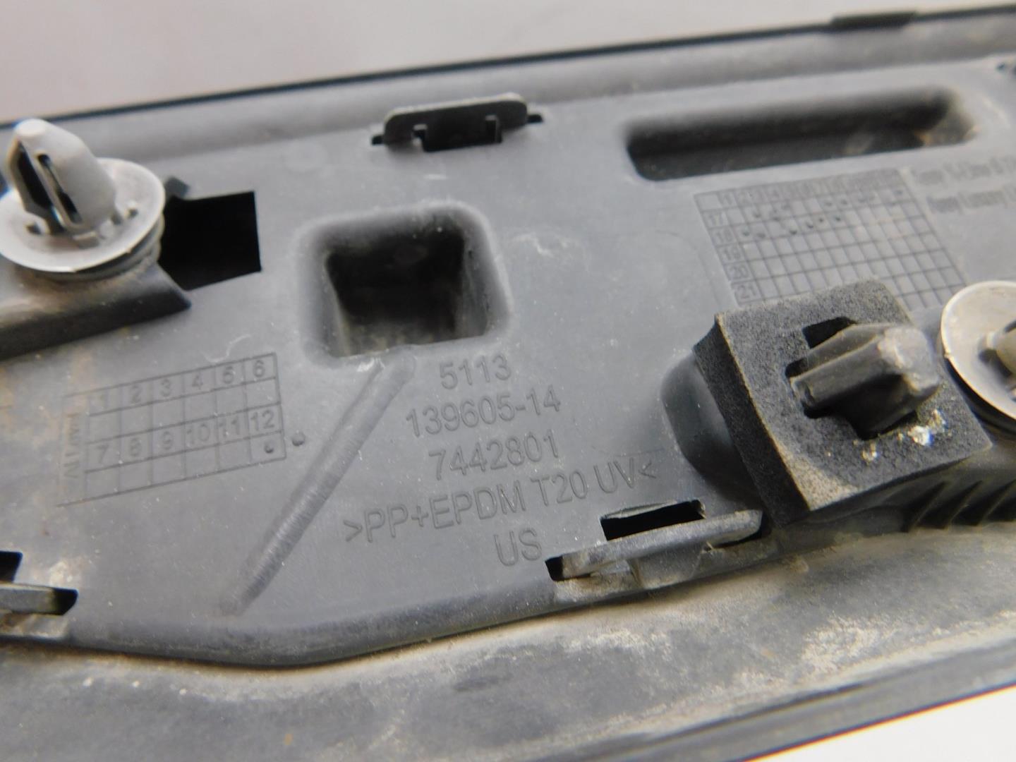 Накладка двери задней левой