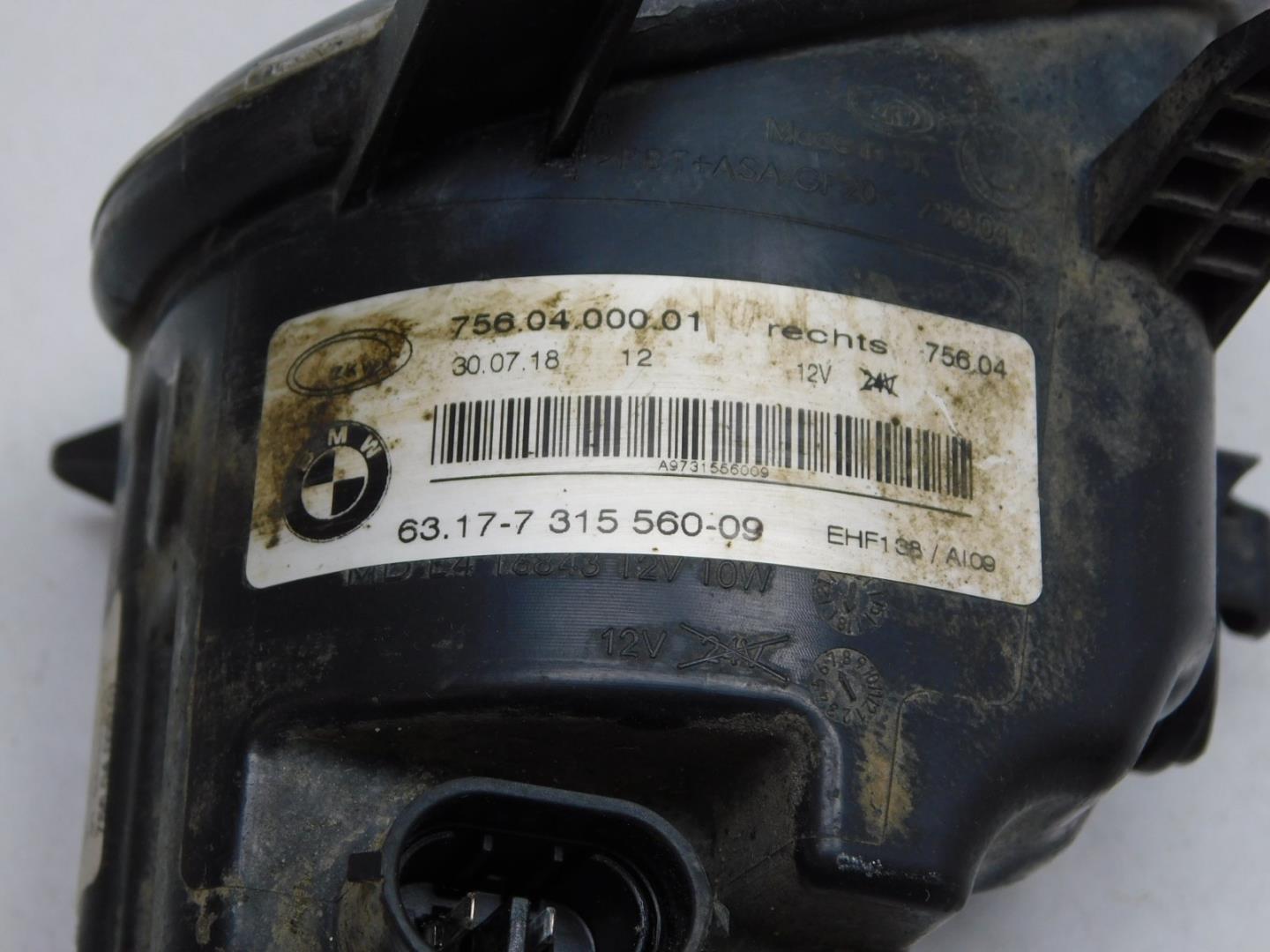 Фара противотуманная правая