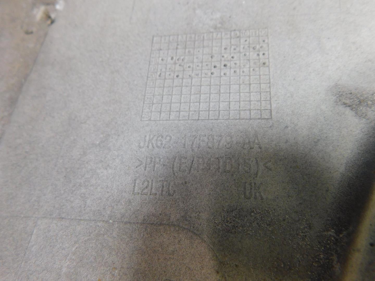 Накладка заднего бампера