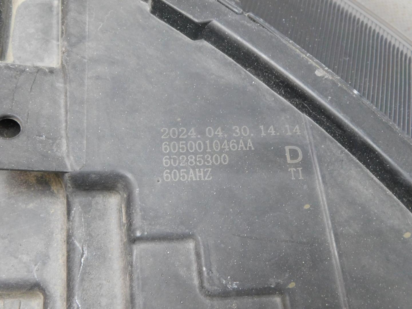 Фара правая