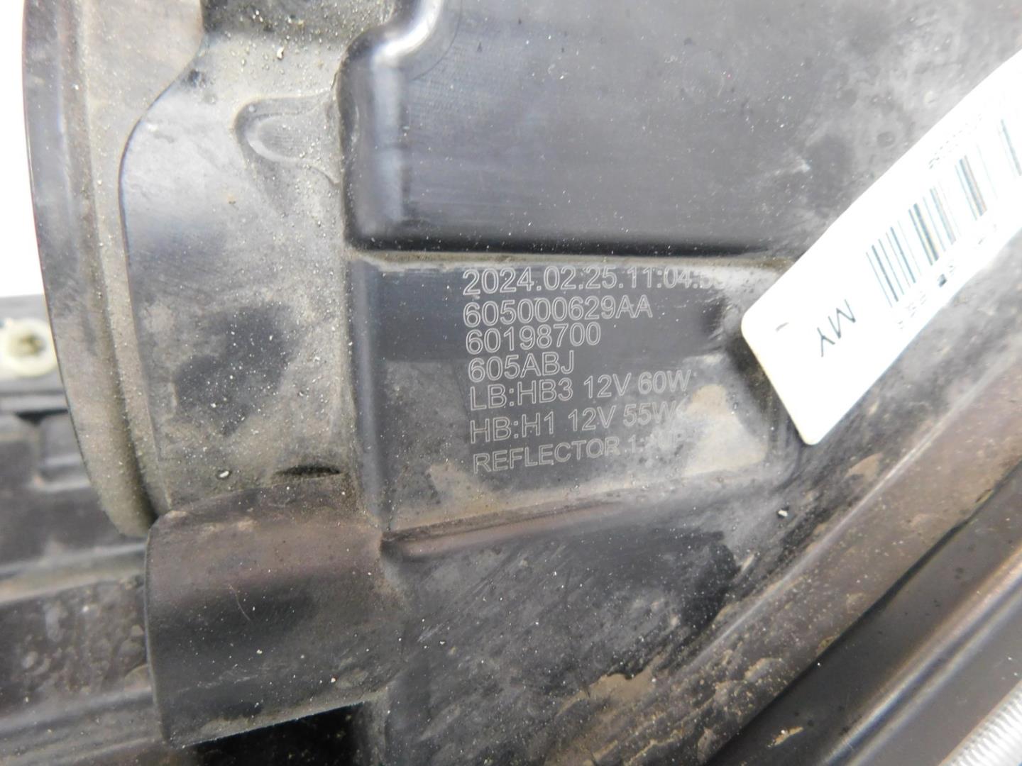 Фара правая