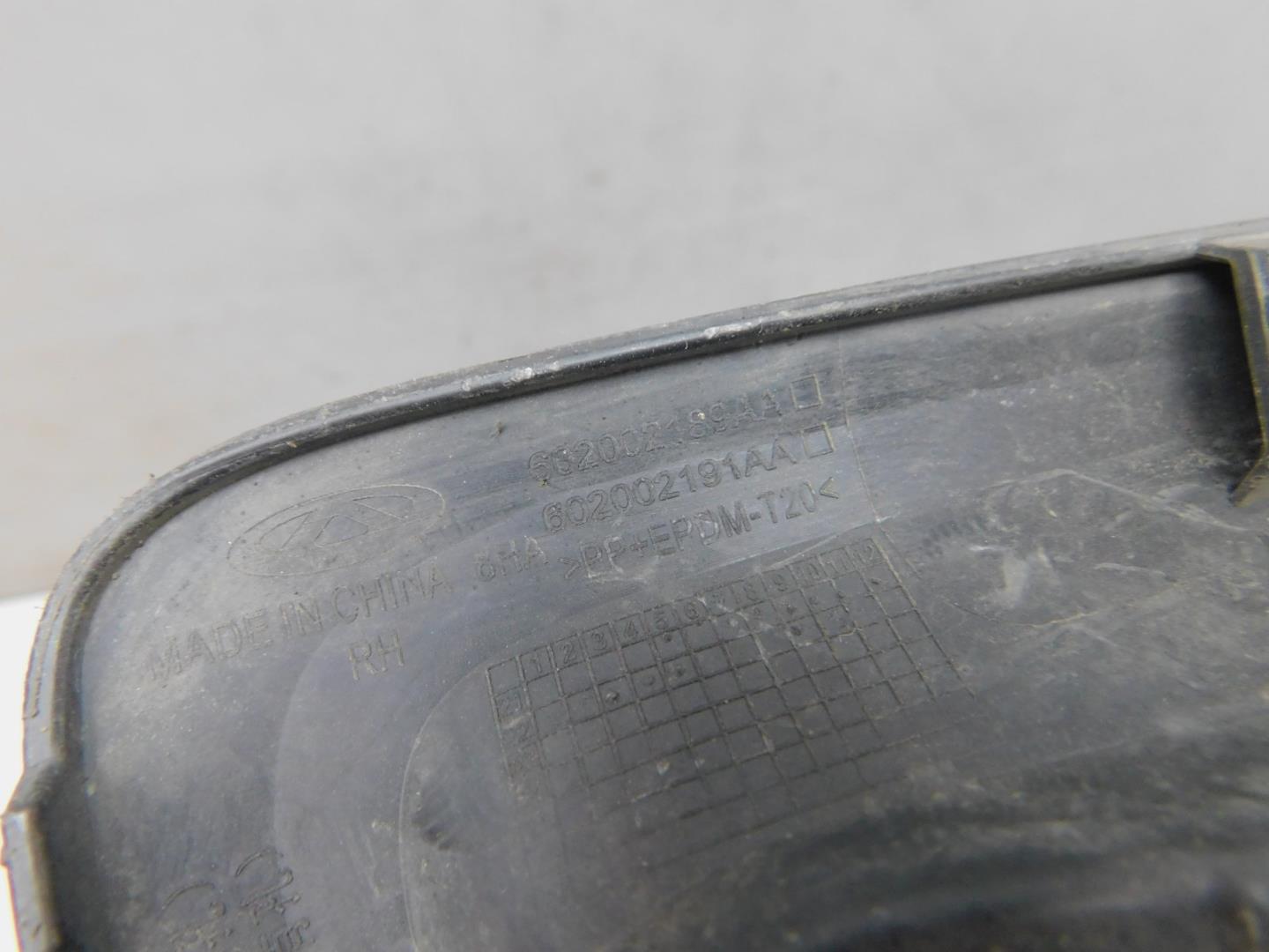 Решетка в бампер правая