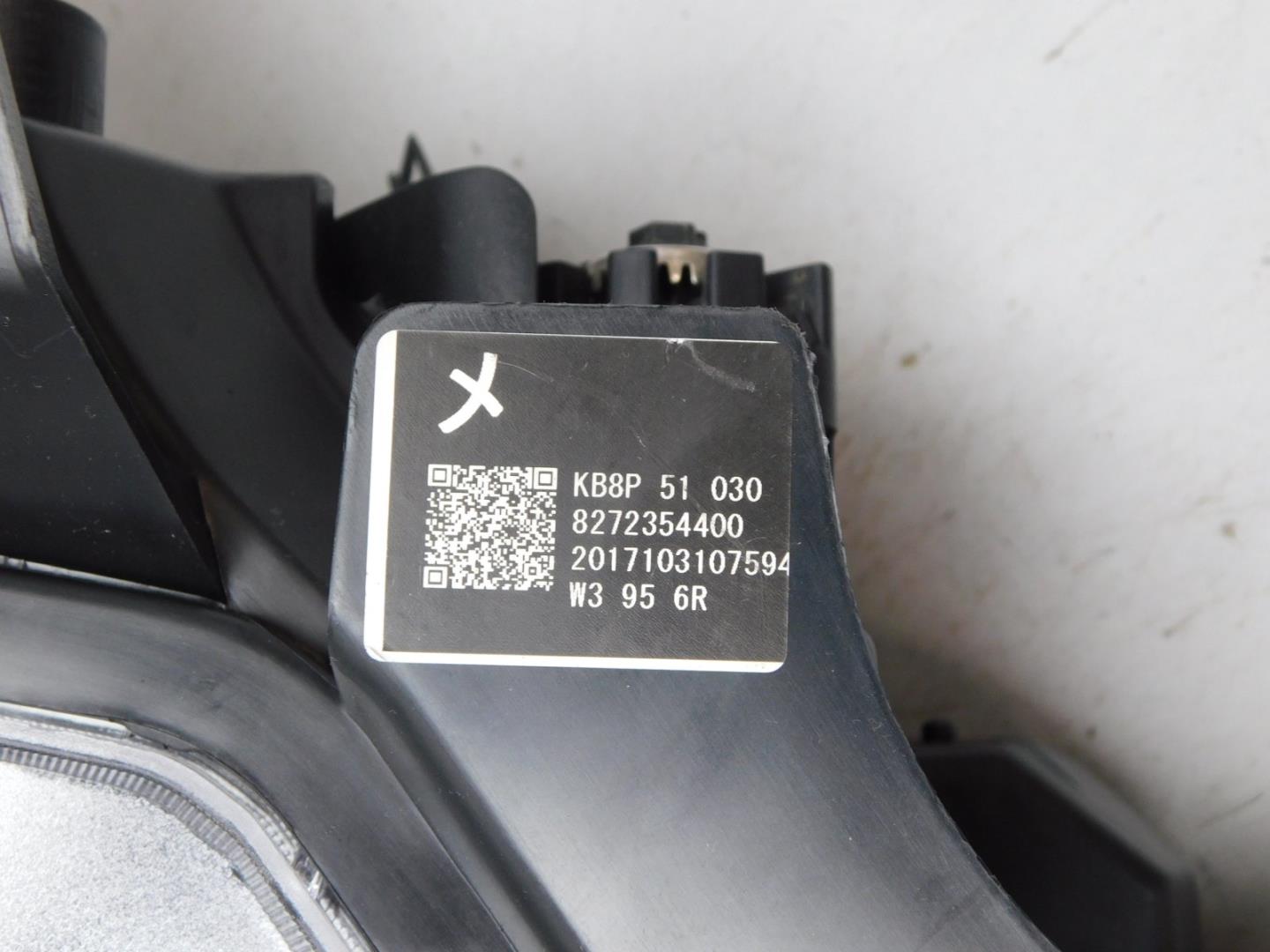 Фара правая