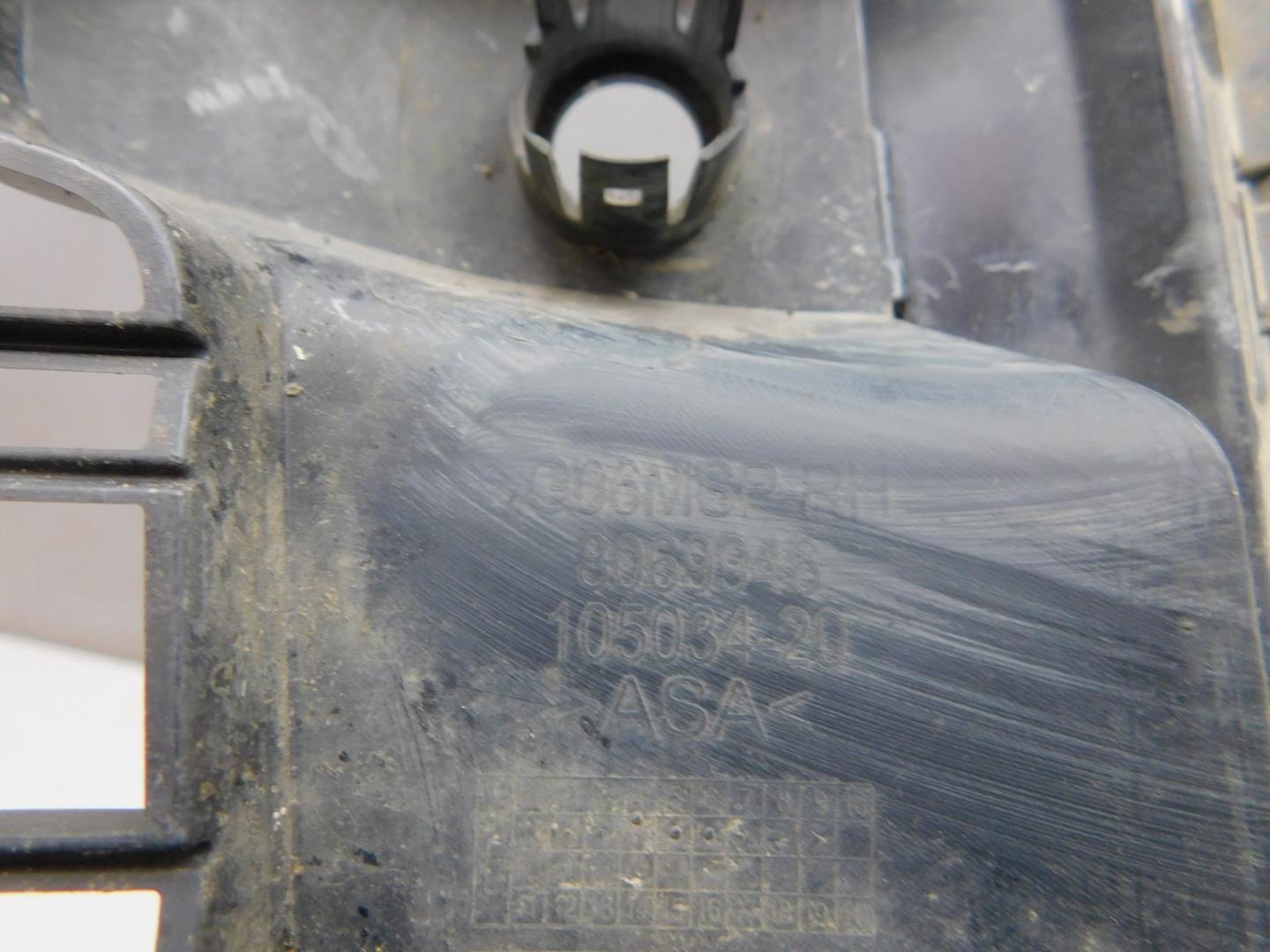 Решетка в бампер правая